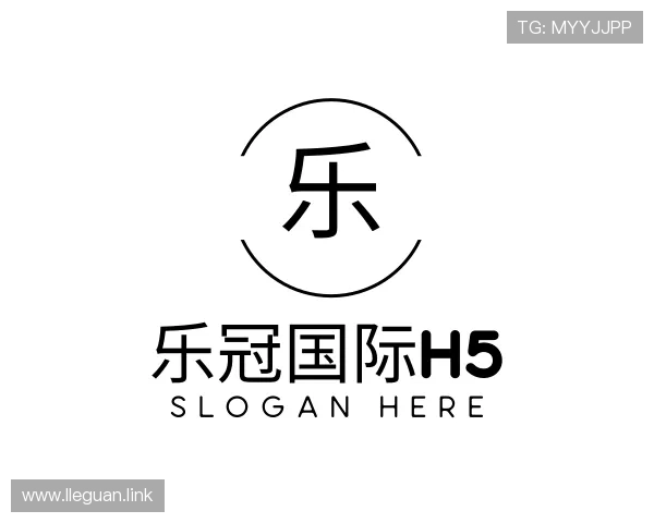 认识乐冠国际h5